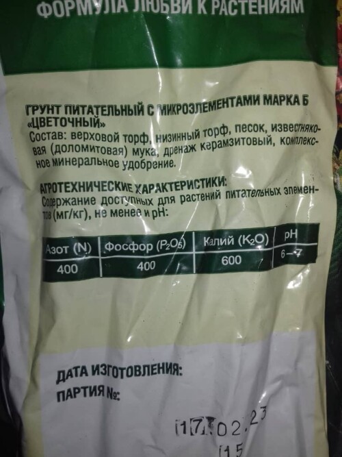 WhatsApp-Image-2023-08-22-at-22.08.127c3a233eeb879535.jpg