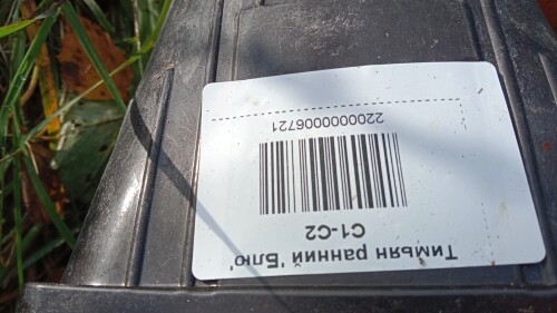 IMG 20231001 102833