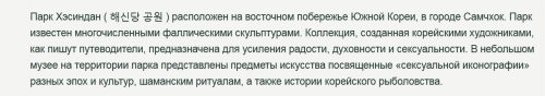 SNIMOK6b84af1bc034f767.png