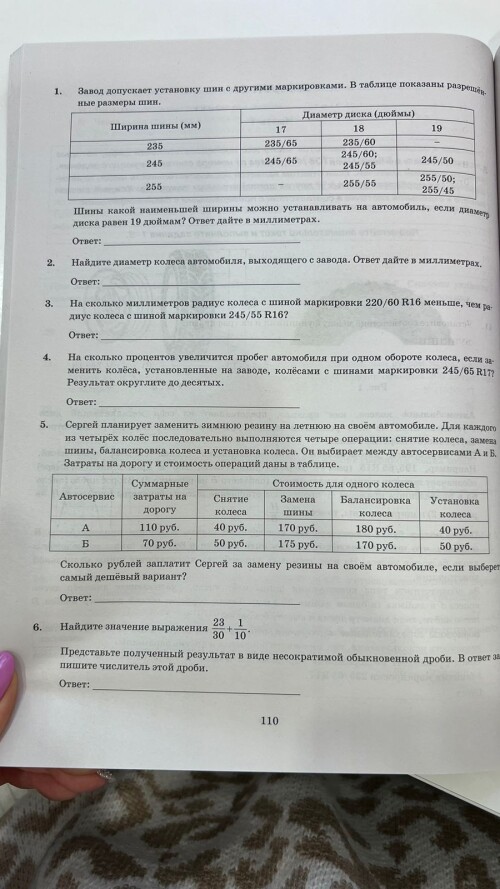 IMG-20240330-WA006253ac0031a823725d.jpg