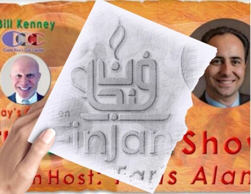 The-Finjan-Show-hosted-by-Faris-Alami-B2B-guest-Richard-Blank-Costa-Ricas-Call-center5888fbf9577604ad.jpg