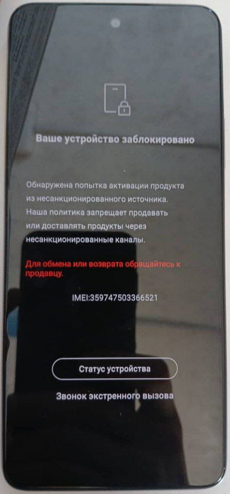 359747503366521e6ab84a9fc09ab77.jpg