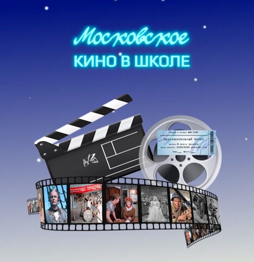 IZOBRAZENIE-WhatsApp-2025-09-23-V-21.07.39_b6b6ec121458558752fc8c59.jpg