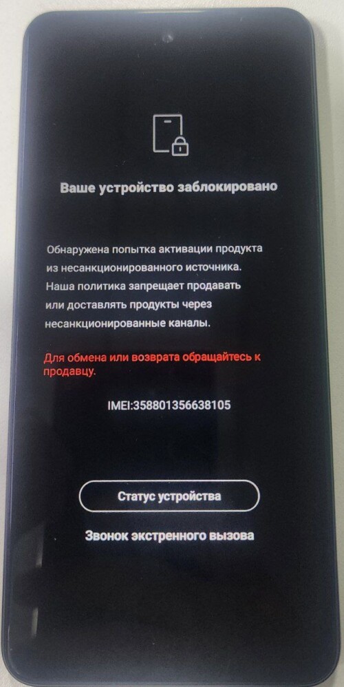 358801356638105992eb7c955d883e5.jpg