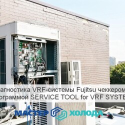 900_600_white_66028ee4e6917-3cc98c0fd9ac556ea