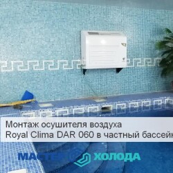 900_600_white_66028ee4e6917-43c1a464f4ecf7861