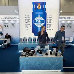 master-holoda-mir-klimata-_7a58af58f509dd232