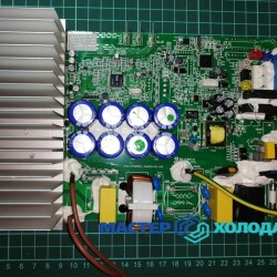 r_master-holoda-10968487-olsxw6m1ux_1617267865e12a7bbb3cd11ce0