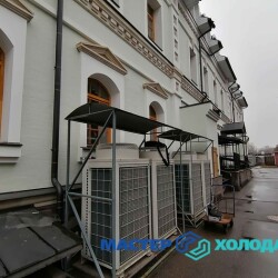 r_master-holoda-10968487-ouophppdtf_16172678581febb5a42594a733