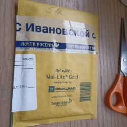 IMG_20250623_1447446511b84a1e7e3ca8