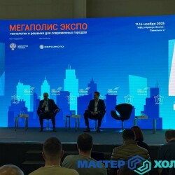 MASTER-KOLODA-MOSKVA-REMONT-KONDITIONEROV-_427db1f209f10d2872c