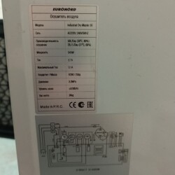 MASTER-KOLODA-MOSKVA-REMONT-KONDITIONEROV-_714c26f37f3d603b3