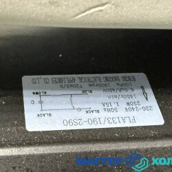 MASTER-KOLODA-MOSKVA-REMONT-KONDITIONEROV-_5287152bcfa04ac9ff8