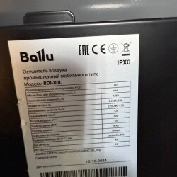 MASTER-KOLODA-MOSKVA-REMONT-KONDITIONEROV-_5296e01b4532755bfa9