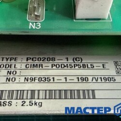 MASTER-KOLODA-MOSKVA-REMONT-KONDITIONEROV-_574986a07a3a12c22c1