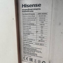 MASTER-KOLODA-MOSKVA-REMONT-KONDITIONEROV-_595dbc6328486e467c1