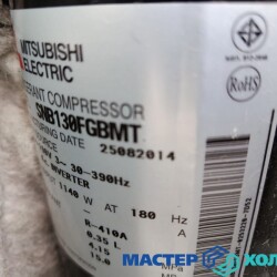 MASTER-KOLODA-MOSKVA-REMONT-KONDITIONEROV-_630c57c29d0d6ae3b4c