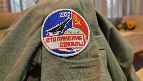 10001244690cac14dade4dee69.jpg