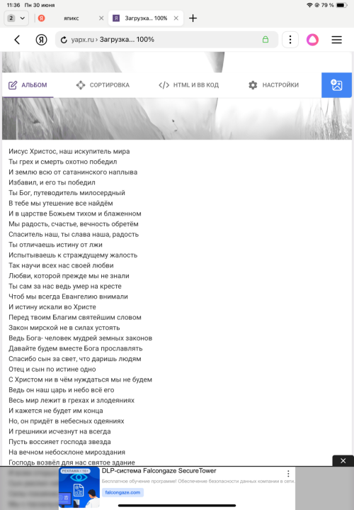 IMG_4944ae3e26b418af298e.png