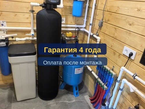 OCISTKA-VODY-VODOPODGOTOVKA-_345e757abe45a124d.jpg