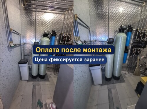 OCISTKA-VODY-VODOPODGOTOVKA-_4040405dd486acb04b.jpg