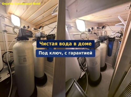OCISTKA-VODY-VODOPODGOTOVKA-_550bfd1e1ce3f155a2.jpg