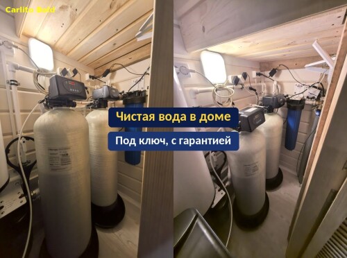 OCISTKA-VODY-VODOPODGOTOVKA-_61521887873b32b8db.jpg