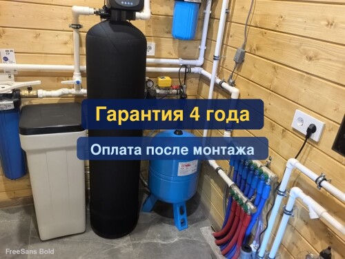 OCISTKA-VODY-VODOPODGOTOVKA114c8edbb62d1b3e.jpg